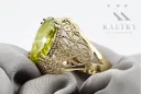 Inel Stil Vintage Peridot galben Aur galben 14K vrc074y